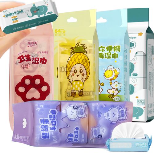 Set de 64 Mini Toallitas Húmedas de Bolsillo Diseños