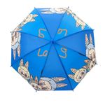 23152azul -2.jpg